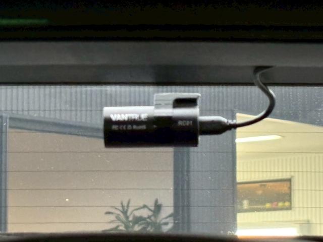 508 GTハイブリッド パノラミックSR 黒革 シートヒータ メモリ付パワーシート FOCALオーディオ ナビ・フルセグ サラウンドビューカメラ LEDヘッドライト 社外ドラレコ(前後タイプ)(21枚目)