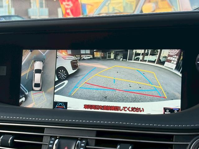 LS LS500 Fスポーツ OPエアロ ムンルーフ 白革 マークレビンソン HUD フルセグ パノラミックビュM デジタルミラ Cソナ(12枚目)