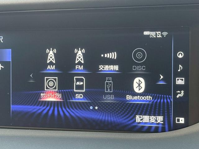 LS LS500 Fスポーツ OPエアロ ムンルーフ 白革 マークレビンソン HUD フルセグ パノラミックビュM デジタルミラ Cソナ(13枚目)