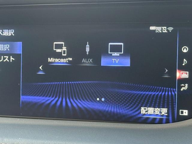 LS LS500 Fスポーツ OPエアロ ムンルーフ 白革 マークレビンソン HUD フルセグ パノラミックビュM デジタルミラ Cソナ(14枚目)