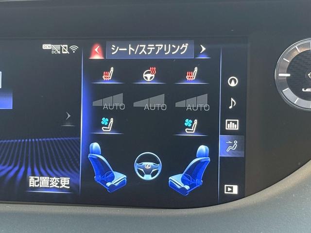 LS LS500 Fスポーツ OPエアロ ムンルーフ 白革 マークレビンソン HUD フルセグ パノラミックビュM デジタルミラ Cソナ(15枚目)