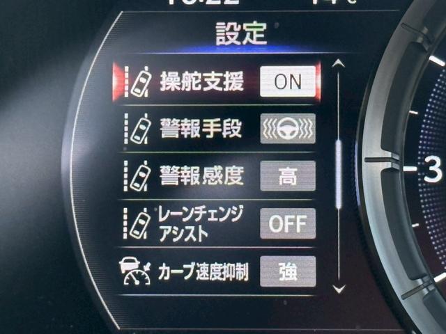 LS LS500 Fスポーツ OPエアロ ムンルーフ 白革 マークレビンソン HUD フルセグ パノラミックビュM デジタルミラ Cソナ(19枚目)