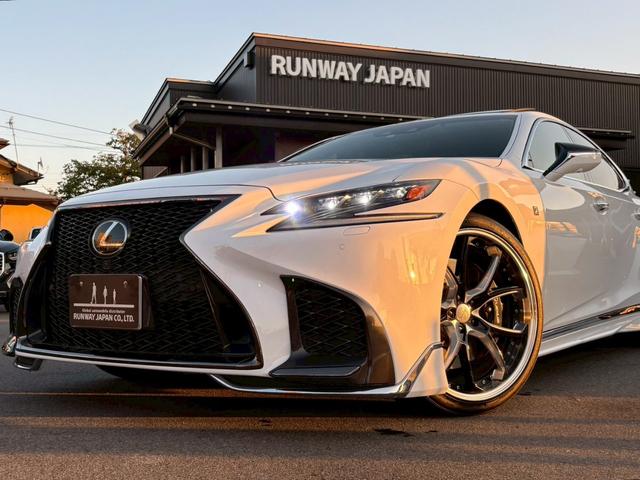 LS LS500 Fスポーツ OPエアロ ムンルーフ 白革 マークレビンソン HUD フルセグ パノラミックビュM デジタルミラ Cソナ(38枚目)