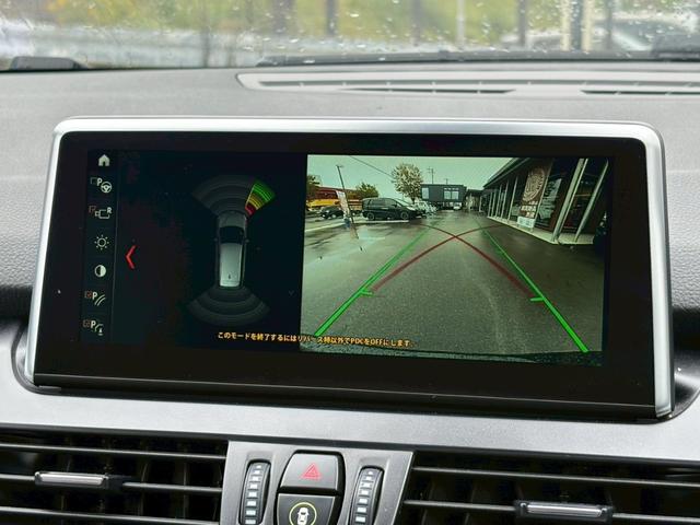 2シリーズ 218iグランツアラー ラグジュアリー アドバンスドセフティ HUD 白革 M付パワーシート&ヒータ ナビ/フルセグ DVD Bカメラ オートテール(12枚目)