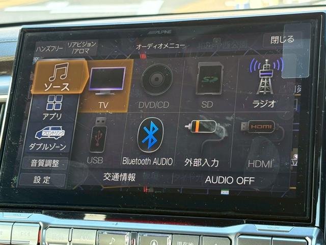 デリカD:5 G パワーパッケージ 4WD Pバックドア 両側パワスラ LEDライト アルパイン11型ナビ・フルセグ Bカメラ HDMI(12枚目)