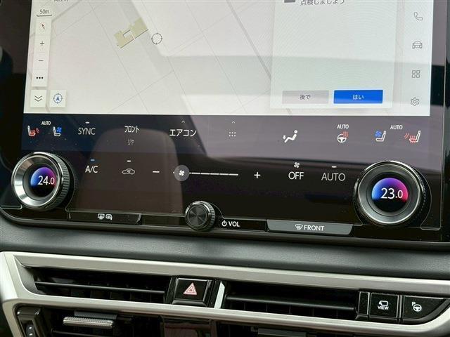 RX RX350h バージョンL パノラマSR レクサスセーフティ レクサスチームメイト BSM HUD M付パワーシート ベンチレーション&ヒータ(9枚目)