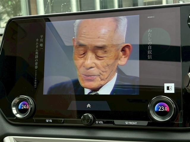 RX RX350h バージョンL パノラマSR レクサスセーフティ レクサスチームメイト BSM HUD M付パワーシート ベンチレーション&ヒータ(14枚目)