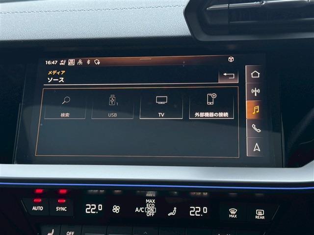 Ｓ３ スポーツバック　１ｓｔ　エディション　４ＷＤ（14枚目）