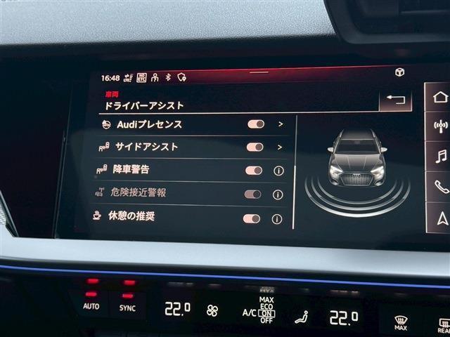 Ｓ３ スポーツバック　１ｓｔ　エディション　４ＷＤ（16枚目）