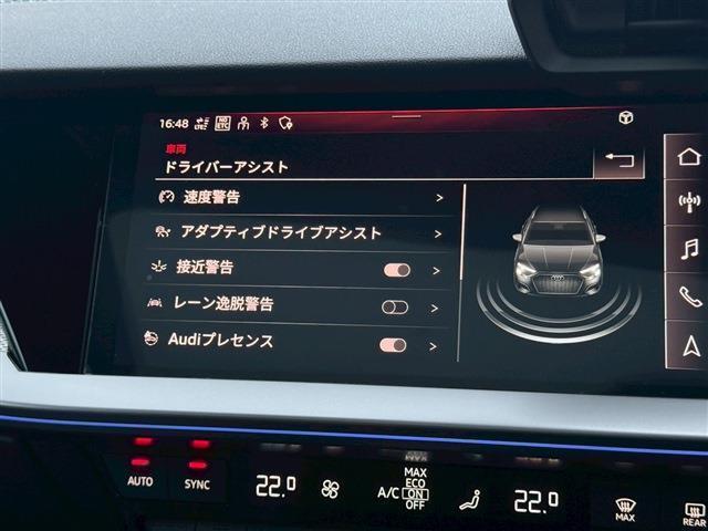 Ｓ３ スポーツバック　１ｓｔ　エディション　４ＷＤ（17枚目）