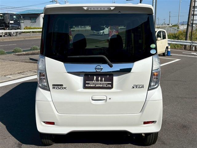 デイズルークス ハイウェイスター　Ｘ　エマージェンシＢ　ナビ　フルセグ　アラウンドビュ―　アラウンドビュ―　パワスライドドア　ＬＥＤライト　１４インチＡＷ（5枚目）