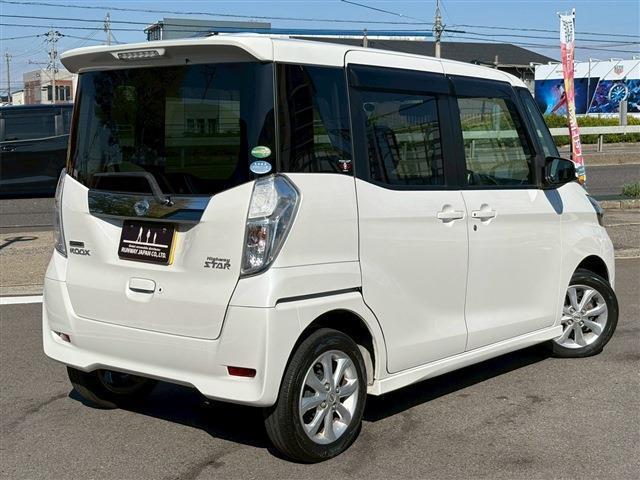 デイズルークス ハイウェイスター　Ｘ　エマージェンシＢ　ナビ　フルセグ　アラウンドビュ―　アラウンドビュ―　パワスライドドア　ＬＥＤライト　１４インチＡＷ（6枚目）