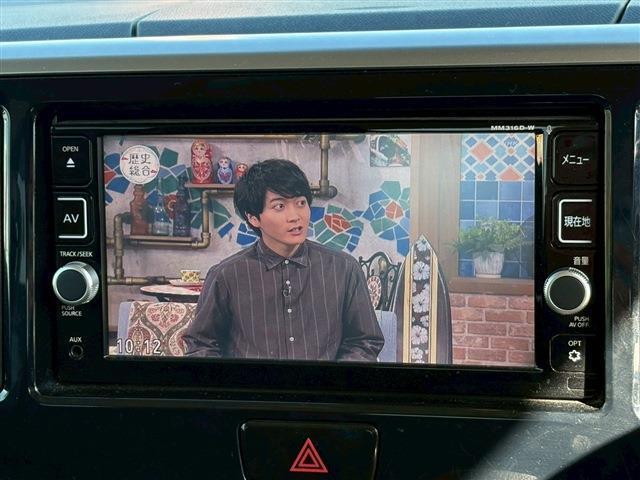 デイズルークス ハイウェイスター　Ｘ　エマージェンシＢ　ナビ　フルセグ　アラウンドビュ―　アラウンドビュ―　パワスライドドア　ＬＥＤライト　１４インチＡＷ（11枚目）