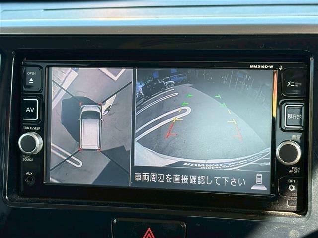 デイズルークス ハイウェイスター　Ｘ　エマージェンシＢ　ナビ　フルセグ　アラウンドビュ―　アラウンドビュ―　パワスライドドア　ＬＥＤライト　１４インチＡＷ（13枚目）