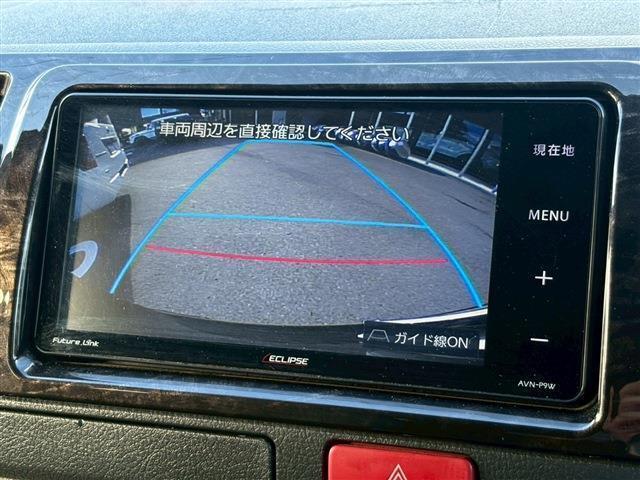 レジアスエースバン スーパーＧＬ　ダークプライムＩＩ　ロングボディ　ディーゼルターボ　４ＷＤ　ターボ　セーフティセンス　両側パワースライドドア　バックカメラ内蔵ミラー　ＬＥＤヘッドライト　コーナーセンサー　ナビ・フルセグ　ＥＴＣ車載器（13枚目）