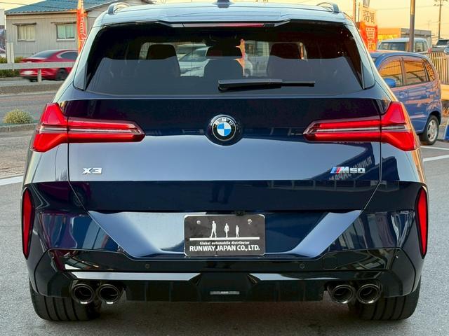 Ｘ３ Ｍ５０　ｘＤｒｉｖｅ　Ｍ５０　ｘＤｒｉｖｅ　有償色タンザナイトブルー　レザーパッケージ　内装色アンバー　パノラマガラスサンルーフ　ＯＰ２１インチＡＷ　ヘッドアップディスプレイ（4枚目）