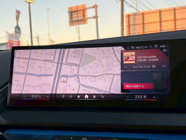 Ｘ３ Ｍ５０　ｘＤｒｉｖｅ　Ｍ５０　ｘＤｒｉｖｅ　有償色タンザナイトブルー　レザーパッケージ　内装色アンバー　パノラマガラスサンルーフ　ＯＰ２１インチＡＷ　ヘッドアップディスプレイ（12枚目）