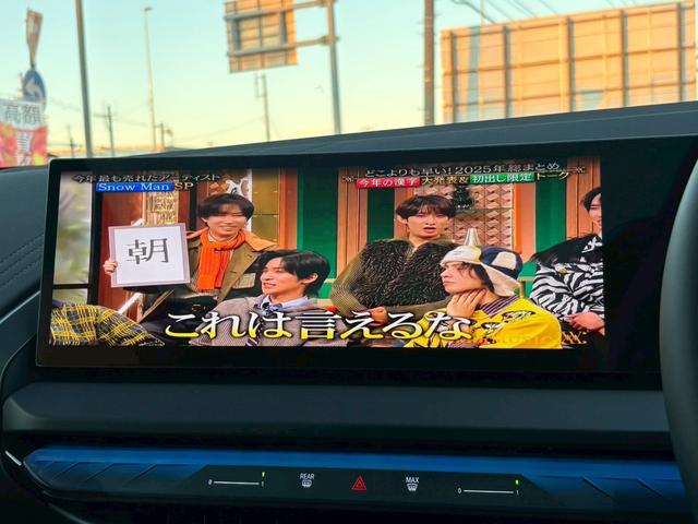 Ｘ３ Ｍ５０　ｘＤｒｉｖｅ　Ｍ５０　ｘＤｒｉｖｅ　有償色タンザナイトブルー　レザーパッケージ　内装色アンバー　パノラマガラスサンルーフ　ＯＰ２１インチＡＷ　ヘッドアップディスプレイ（13枚目）