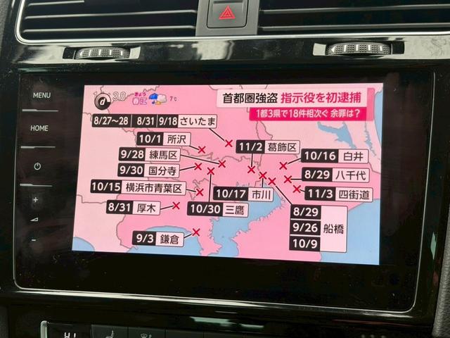 ゴルフ TDIコンフォートライン マイスター デジタルメーター ナビ・フルセグ Bluetooth バックカメラ CD/DVD DYNAUDIOオーディオ 黒革 シートヒータ― M付パワーシート コーナーセンサー LEDヘッドライト(12枚目)