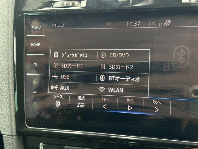 ゴルフ TDIコンフォートライン マイスター デジタルメーター ナビ・フルセグ Bluetooth バックカメラ CD/DVD DYNAUDIOオーディオ 黒革 シートヒータ― M付パワーシート コーナーセンサー LEDヘッドライト(14枚目)