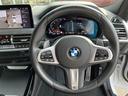 Ｘ４ ｘＤｒｉｖｅ　２０ｄ　Ｍスポーツ　ディーゼルターボ　４ＷＤ　後期　ＨＵＤ　ＯＰ２０ＡＷ　黒革　Ｐバックドア（4枚目）