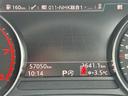 サムネイル9