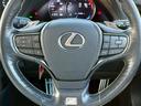 LS500 Fスポーツ OPエアロ ムンルーフ 白革 マークレビンソン HUD フルセグ パノラミックビュM デジタルミラ Cソナ(9枚目)