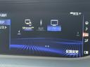 LS500 Fスポーツ OPエアロ ムンルーフ 白革 マークレビンソン HUD フルセグ パノラミックビュM デジタルミラ Cソナ(14枚目)