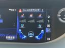 LS500 Fスポーツ OPエアロ ムンルーフ 白革 マークレビンソン HUD フルセグ パノラミックビュM デジタルミラ Cソナ(15枚目)