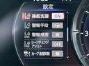 LS500 Fスポーツ OPエアロ ムンルーフ 白革 マークレビンソン HUD フルセグ パノラミックビュM デジタルミラ Cソナ(19枚目)