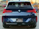 Ｘ３ Ｍ５０　ｘＤｒｉｖｅ　Ｍ５０　ｘＤｒｉｖｅ　有償色タンザナイトブルー　レザーパッケージ　内装色アンバー　パノラマガラスサンルーフ　ＯＰ２１インチＡＷ　ヘッドアップディスプレイ（4枚目）