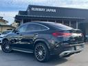 GLE GLE400d 4マチック クーペスポーツ GLE400d 4マチック クーペスポーツ 1オーナ レーダーセーフティP パノラミックSR ブルメスターオーディオ HDDナビ・フルセグ 360°カメラ 中古車画像_4