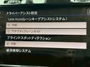 TDIコンフォートライン マイスター デジタルメーター ナビ・フルセグ Bluetooth バックカメラ CD/DVD DYNAUDIOオーディオ 黒革 シートヒータ― M付パワーシート コーナーセンサー LEDヘッドライト(16枚目)
