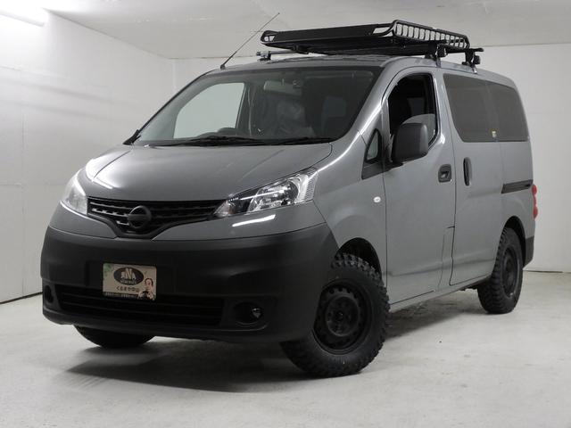 ｎｖ２００バネットバン 日産 ｇｘ ｖａｎ ｌｉｆｅ車中泊仕様 室内ウッド調インテリアｌｅｄ照明ダウンライト調光式 新品ｇｒｉｐｍａｘマッドタイヤ 新品ルーフラック カロッツェリアナビｔｖフルセグｂｌｕｅｔｏｏｔｈオーディオｈｄｍｉ端子 石川県 ｇｘ ｖａｎ