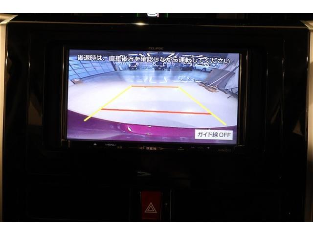 タンク カスタムＧ　４ＷＤ　フルセグ　メモリーナビ　ＤＶＤ再生　ミュージックプレイヤー接続可　バックカメラ　衝突被害軽減システム　両側電動スライド　ＬＥＤヘッドランプ　ワンオーナー　アイドリングストップ（18枚目）