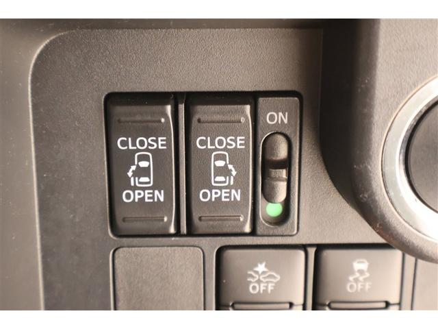 タンク カスタムＧ　４ＷＤ　フルセグ　メモリーナビ　ＤＶＤ再生　ミュージックプレイヤー接続可　バックカメラ　衝突被害軽減システム　両側電動スライド　ＬＥＤヘッドランプ　ワンオーナー　アイドリングストップ（25枚目）