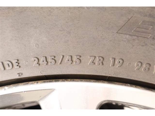 ハリアー プレミアム　４ＷＤ　フルセグ　メモリーナビ　ＤＶＤ再生　バックカメラ　衝突被害軽減システム　ＥＴＣ　ＬＥＤヘッドランプ　ワンオーナー　アイドリングストップ（12枚目）