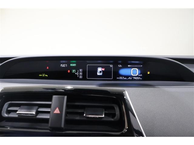 プリウス A 4WD フルセグ メモリーナビ DVD再生 ミュージックプレイヤー接続可 バックカメラ 衝突被害軽減システム ETC ドラレコ LEDヘッドランプ ワンオーナー(15枚目)