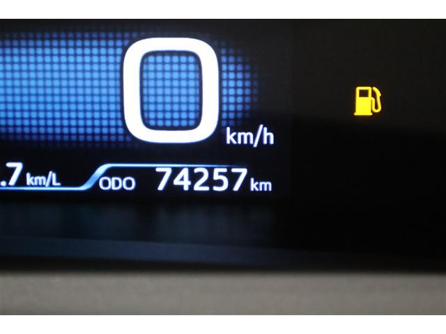 プリウス A 4WD フルセグ メモリーナビ DVD再生 ミュージックプレイヤー接続可 バックカメラ 衝突被害軽減システム ETC ドラレコ LEDヘッドランプ ワンオーナー(16枚目)