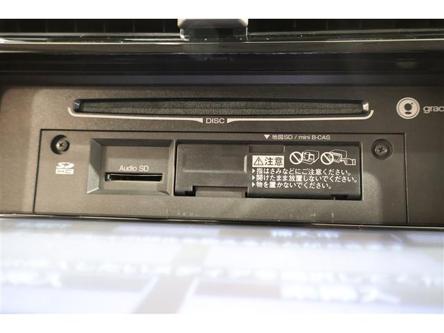 プリウス A 4WD フルセグ メモリーナビ DVD再生 ミュージックプレイヤー接続可 バックカメラ 衝突被害軽減システム ETC ドラレコ LEDヘッドランプ ワンオーナー(19枚目)