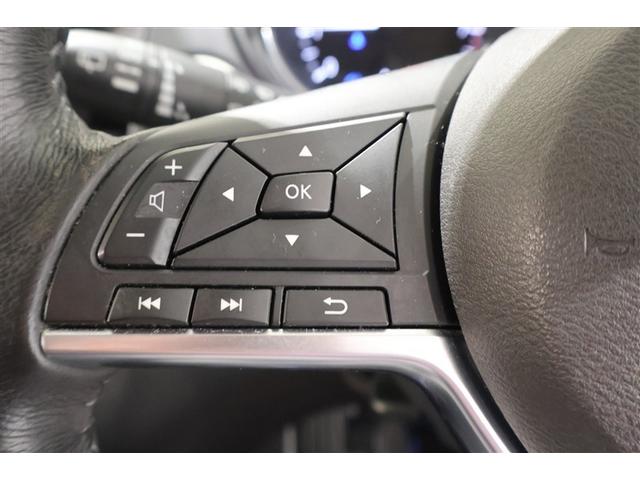 エクストレイル 20X ハイブリッド 衝突被害軽減システム ETC LEDヘッドランプ ワンオーナー(24枚目)