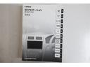 プレミアム　４ＷＤ　フルセグ　メモリーナビ　ＤＶＤ再生　バックカメラ　衝突被害軽減システム　ＥＴＣ　ＬＥＤヘッドランプ　ワンオーナー　アイドリングストップ（36枚目）