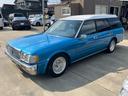 TOYOTA CROWN VAN