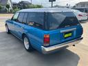TOYOTA CROWN VAN