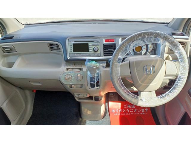 ライフ G 内外装仕上げ 距離4万キロ台 オゾン抗菌 レベライザー キーレス 電動格納ミラー バックカメラ 純正オーディオ(20枚目)