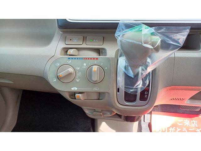 ライフ G 内外装仕上げ 距離4万キロ台 オゾン抗菌 レベライザー キーレス 電動格納ミラー バックカメラ 純正オーディオ(22枚目)