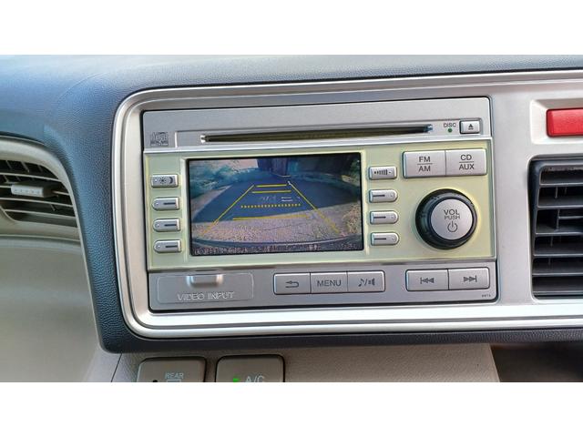 ライフ G 内外装仕上げ 距離4万キロ台 オゾン抗菌 レベライザー キーレス 電動格納ミラー バックカメラ 純正オーディオ(24枚目)