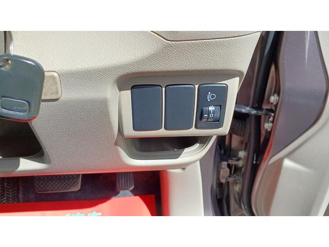 ライフ G 内外装仕上げ 距離4万キロ台 オゾン抗菌 レベライザー キーレス 電動格納ミラー バックカメラ 純正オーディオ(26枚目)