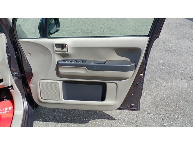 ライフ G 内外装仕上げ 距離4万キロ台 オゾン抗菌 レベライザー キーレス 電動格納ミラー バックカメラ 純正オーディオ(28枚目)