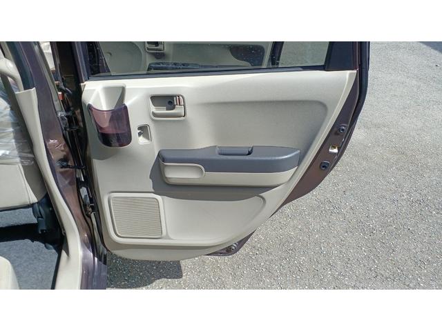 ライフ G 内外装仕上げ 距離4万キロ台 オゾン抗菌 レベライザー キーレス 電動格納ミラー バックカメラ 純正オーディオ(34枚目)